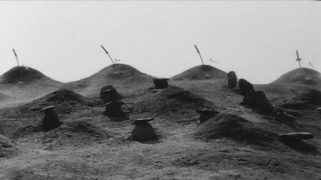 Exchanging Glances in Seven&nbsp;Samurai