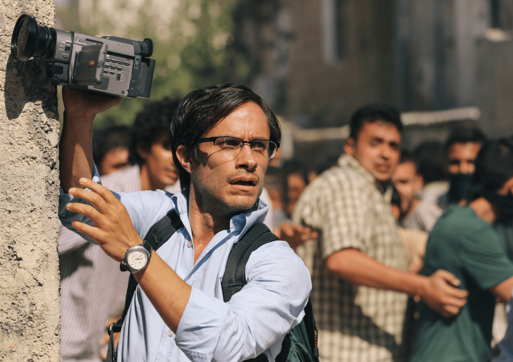 LFF Review: Rosewater (Stewart,&nbsp;2014)